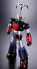 Picture of Super Robot Chogokin Grendizer